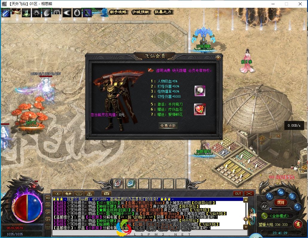 4.webp