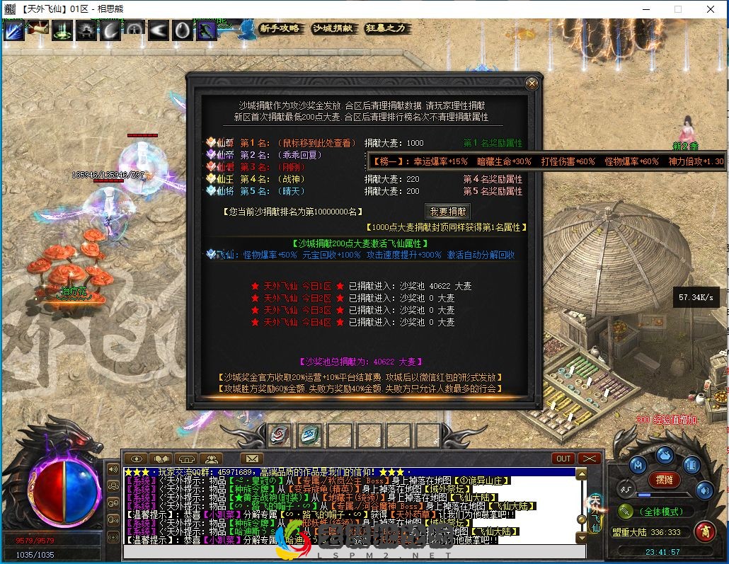 6.webp