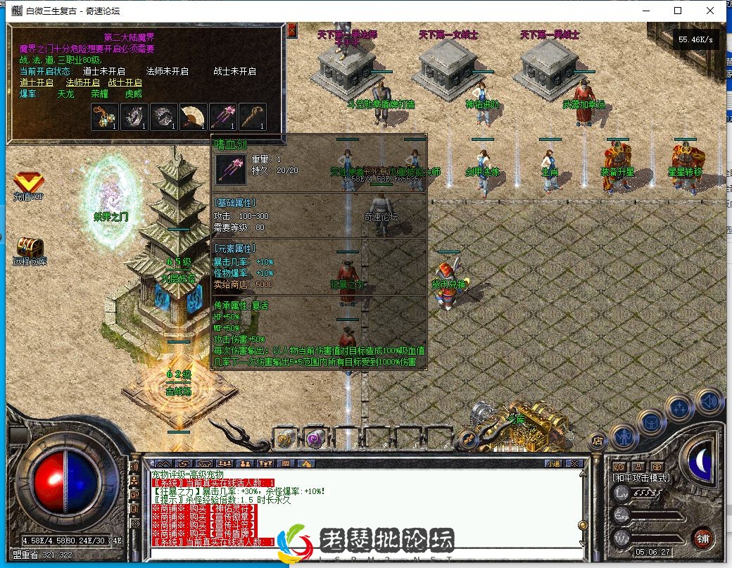 QQ截图20221127050633.webp