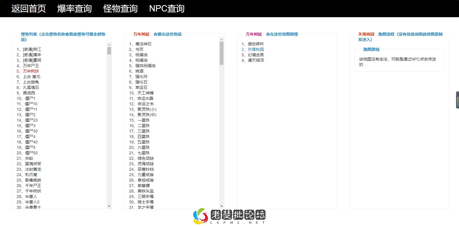 image.webp
