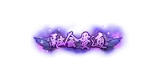 00000.webp
