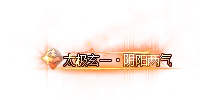00788.webp