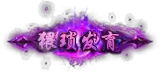 01577.webp
