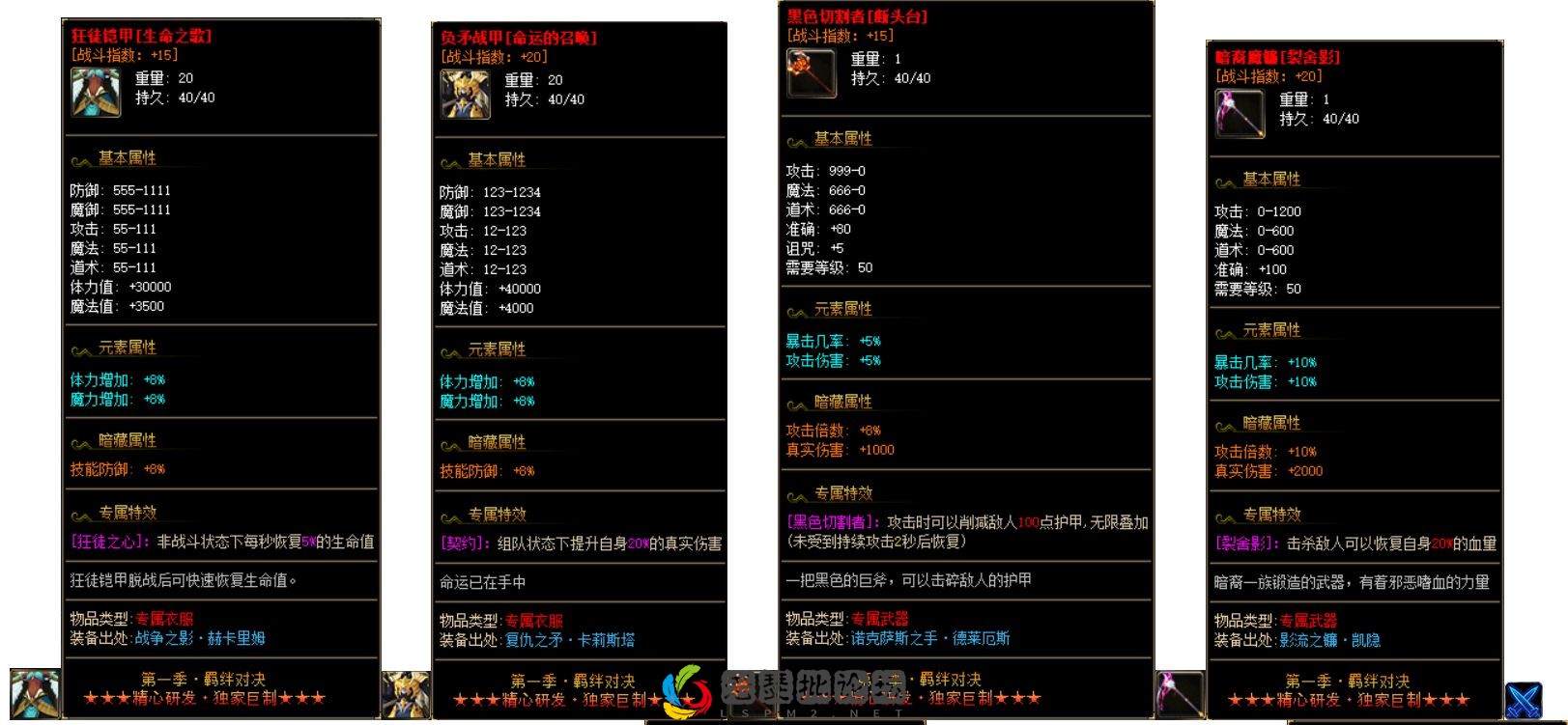 11.webp