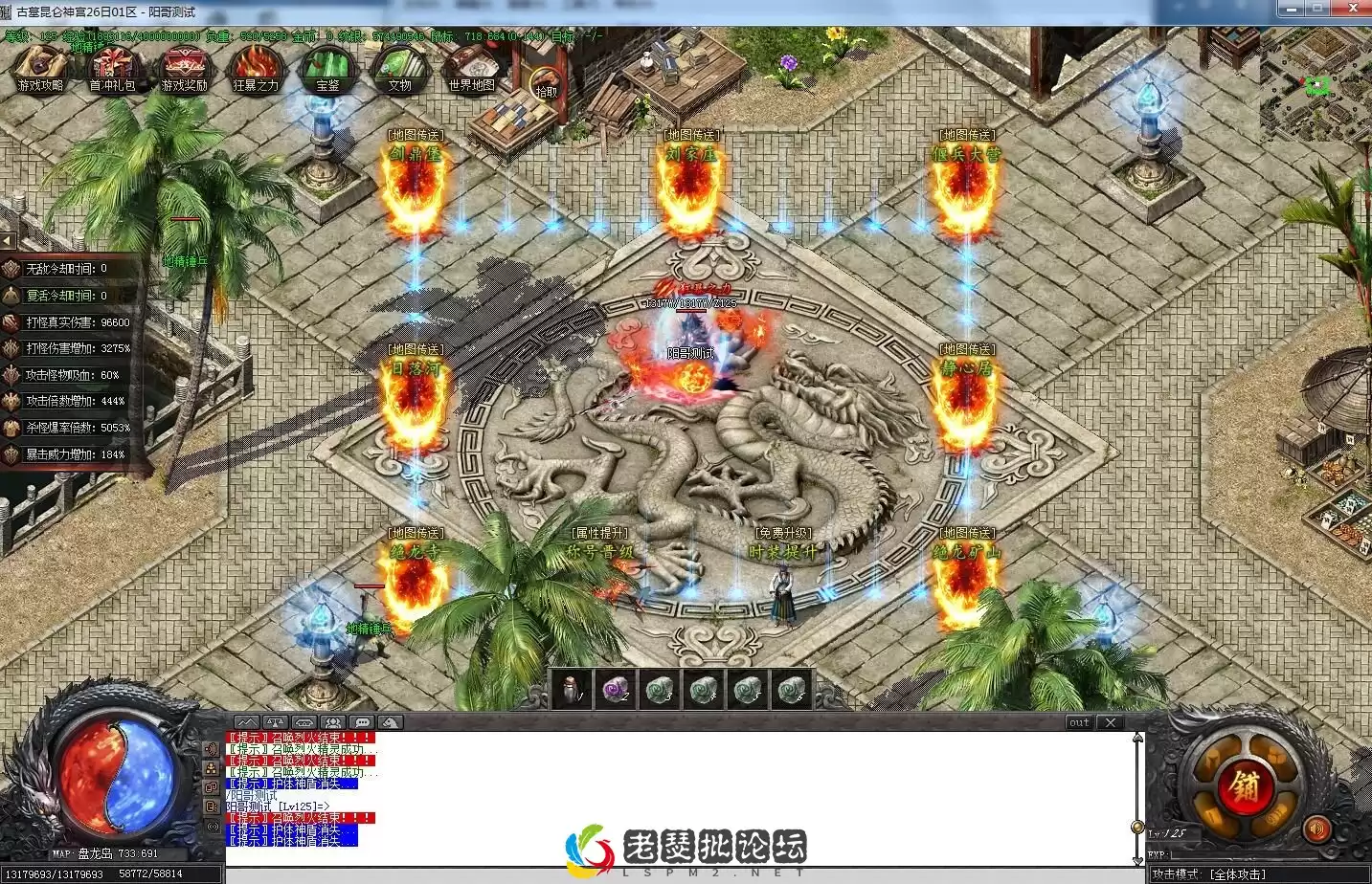 QQ截图20221202165119.webp