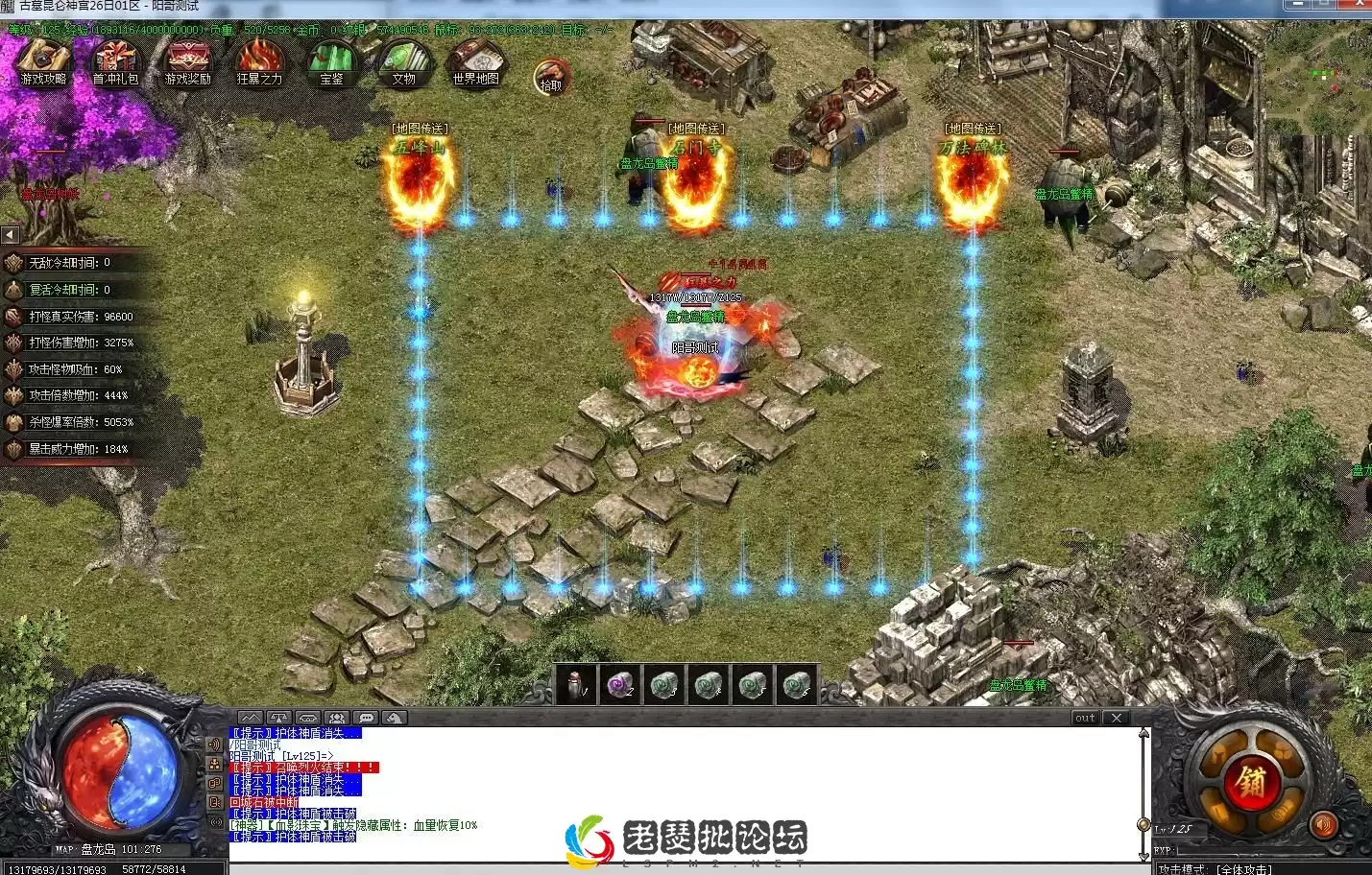 QQ截图20221202165145.webp