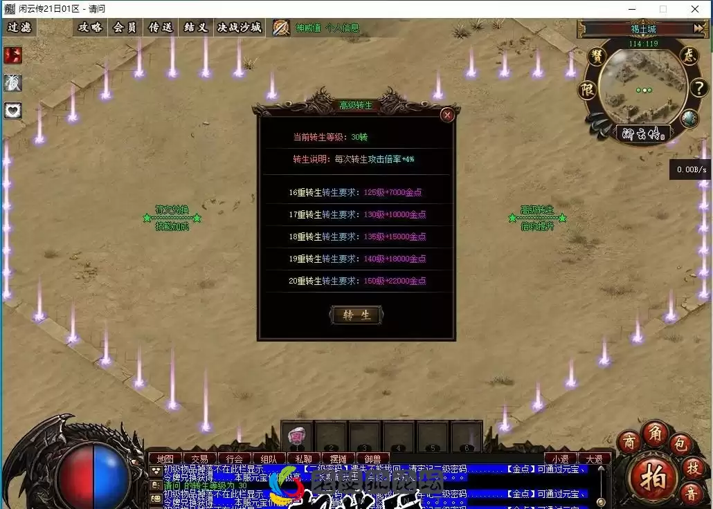 12.webp