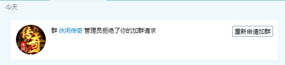 QQ截图20221205105112.webp