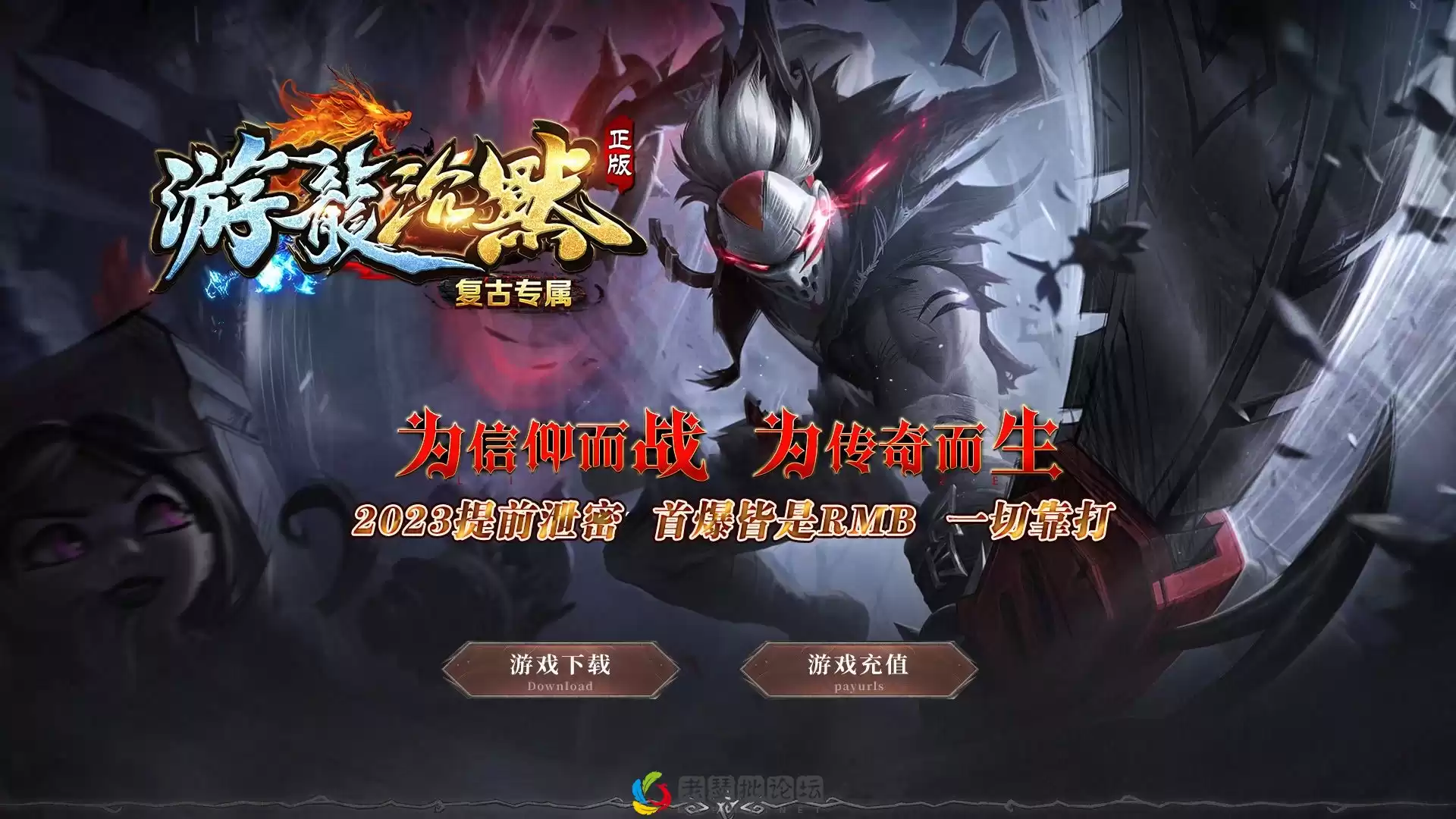 bg_01_01.webp