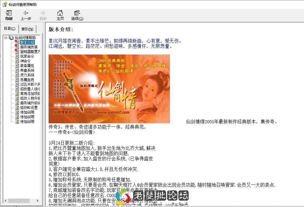 11.webp