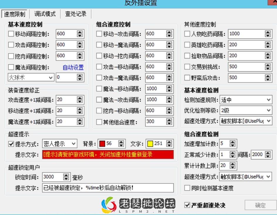 QQ图片20221207141122.webp