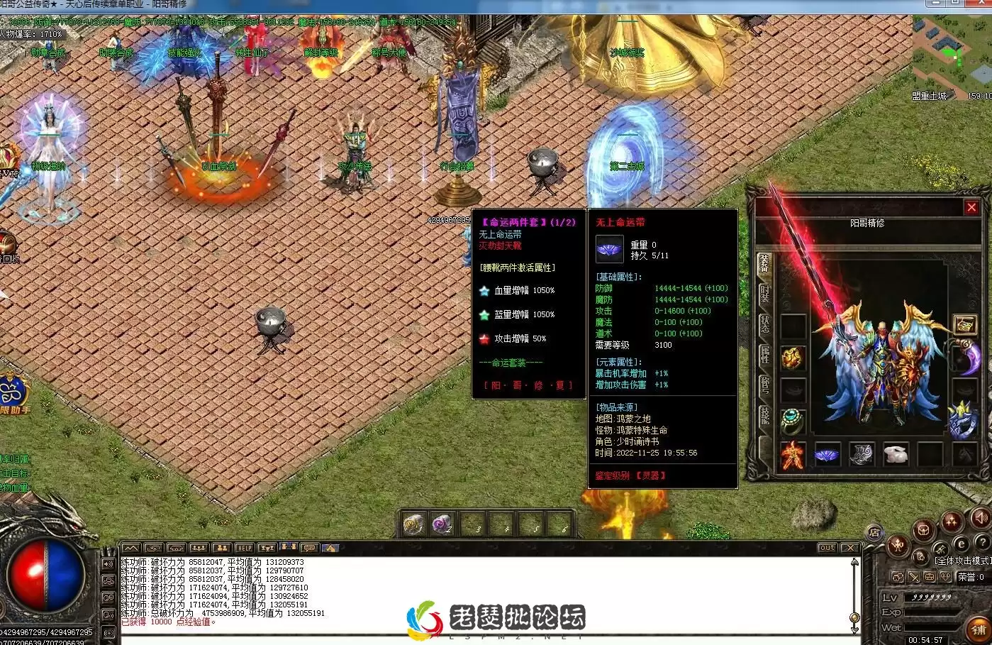 QQ截图20221204005502.webp