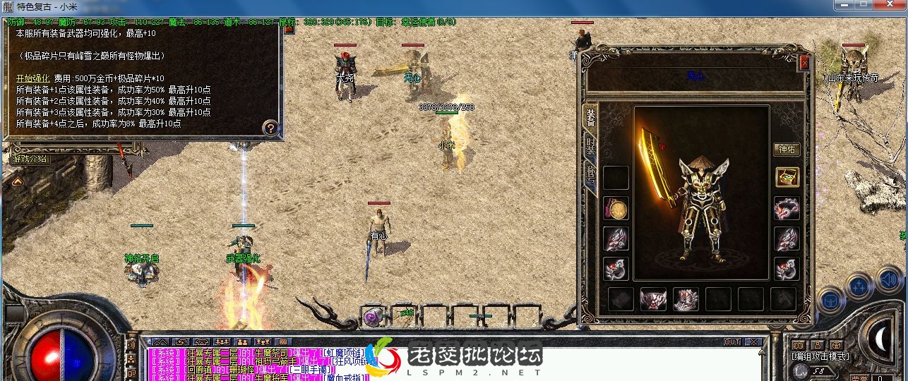 140542r18vtygztv6j78me.webp