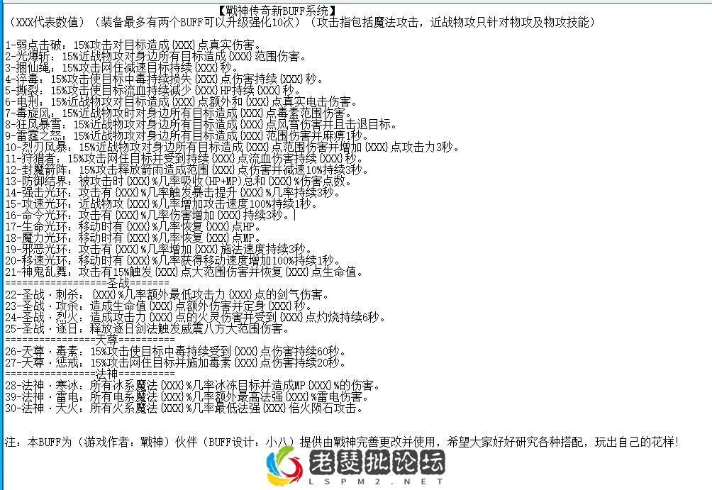2.webp