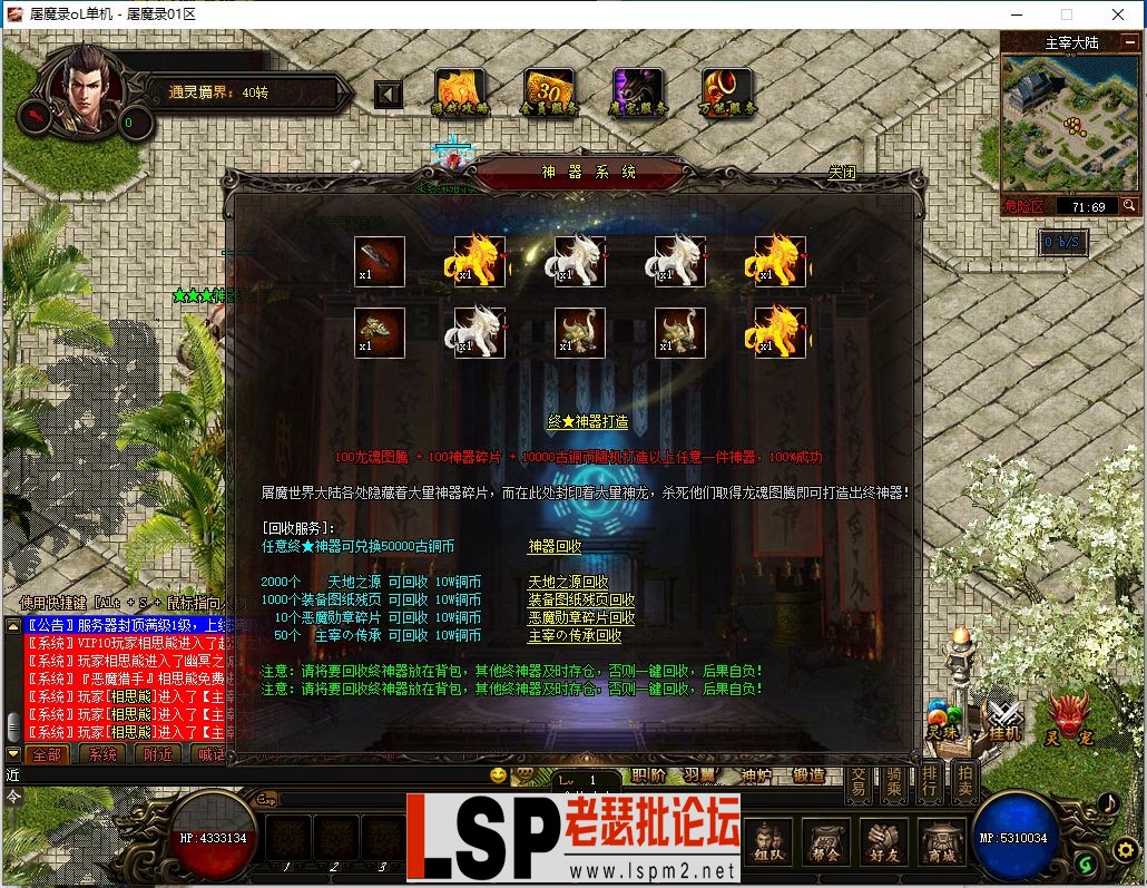30.webp