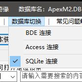 QQ截图20221211023746.webp