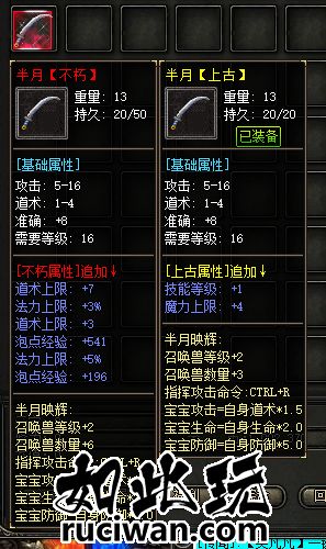 112505n1p3slplh4e7ze77.webp