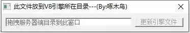 QQ截图20221215015449.webp