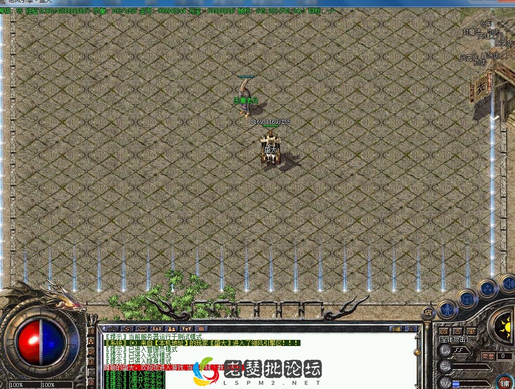 QQ截图20221217164523.webp