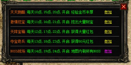 QQ图片20221220150827.webp