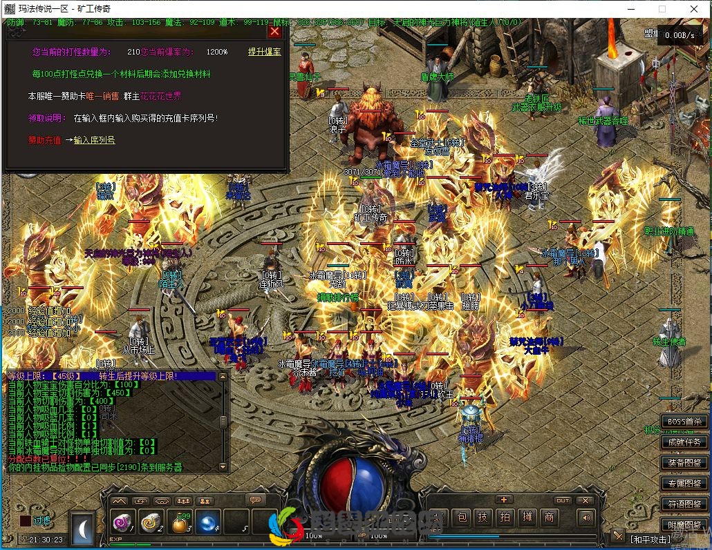 QQ图片20221222213035.webp
