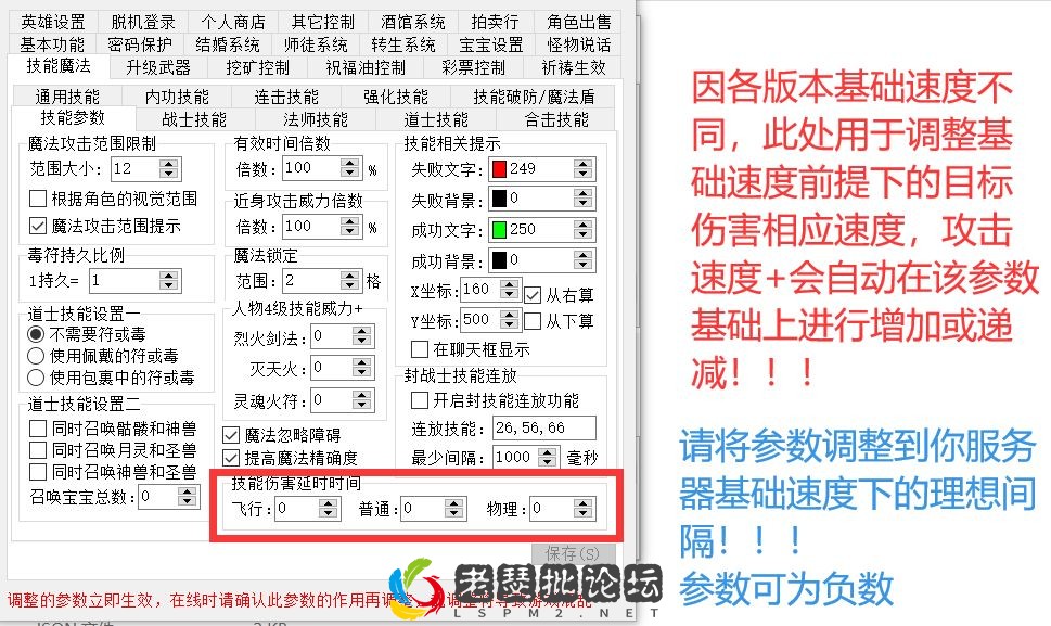 功能设置.webp