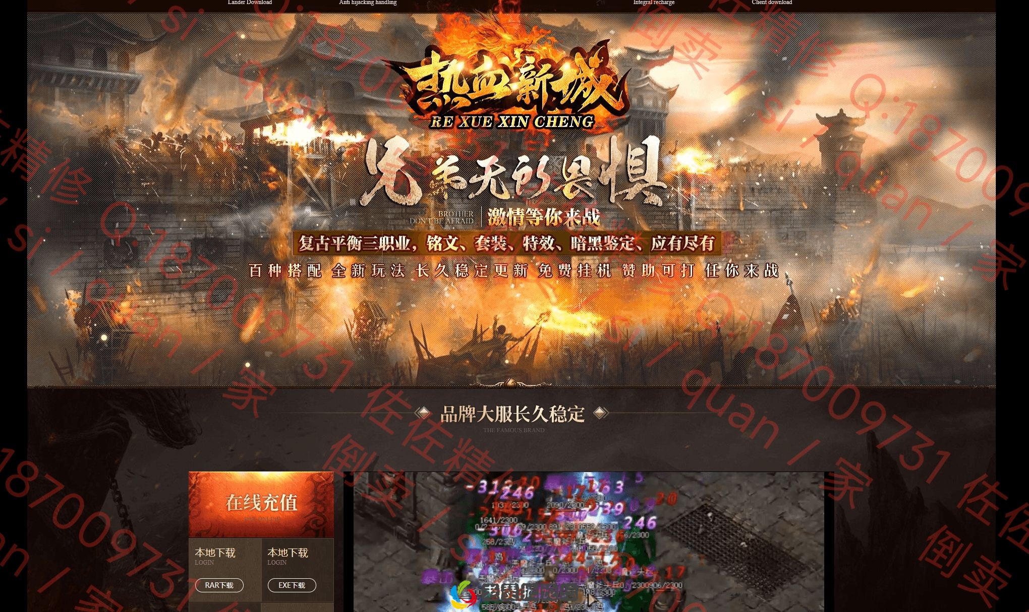 网站1.webp