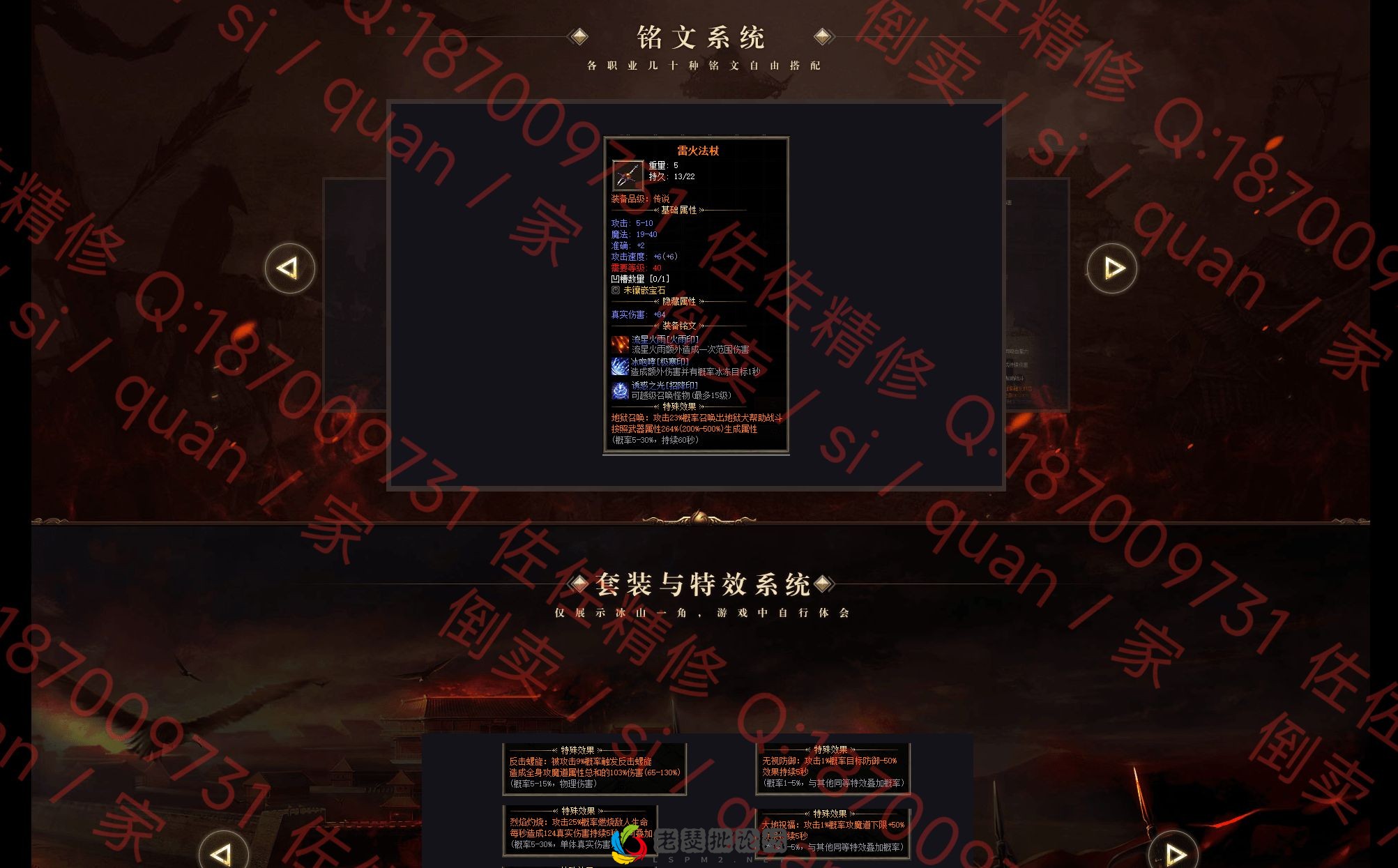 网站2.webp