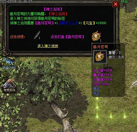 3.webp