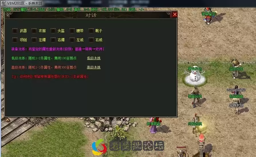 360截图20221228215514518.webp