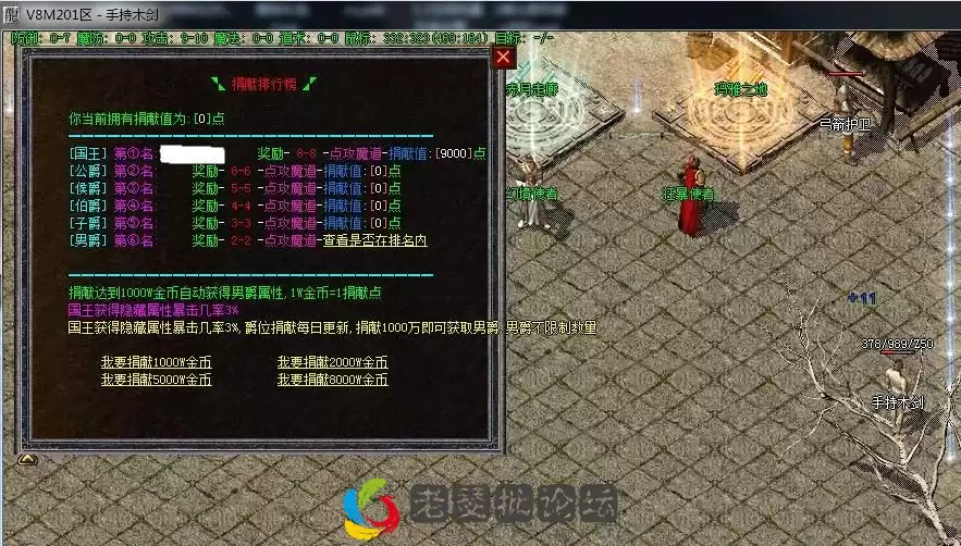 360截图20221228215613412.webp