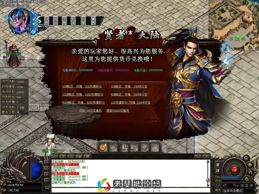 Images11.webp