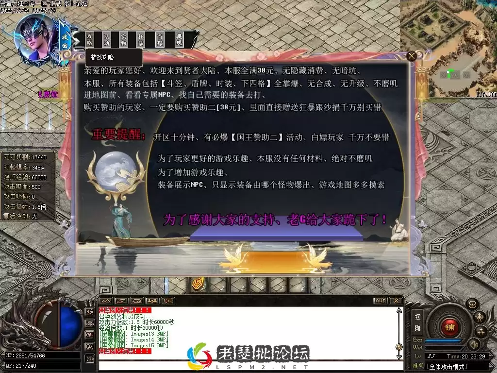 Images16.webp