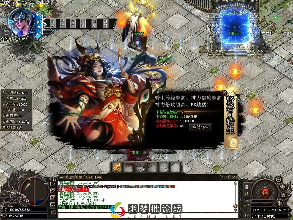 Images27.webp