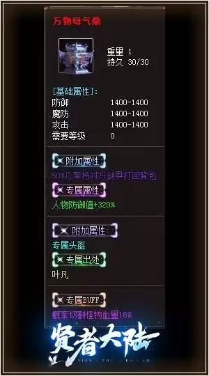2.webp