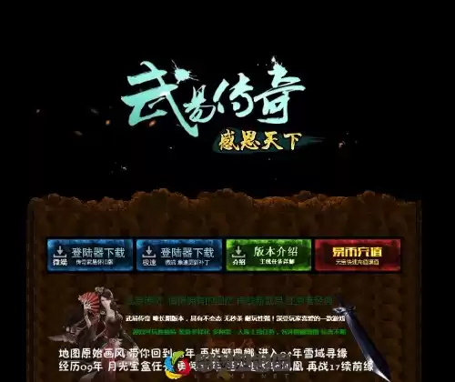 110117m8mfp1qgfwlwphfw.webp