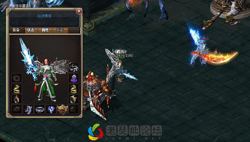 QQ图片20221211160447.webp