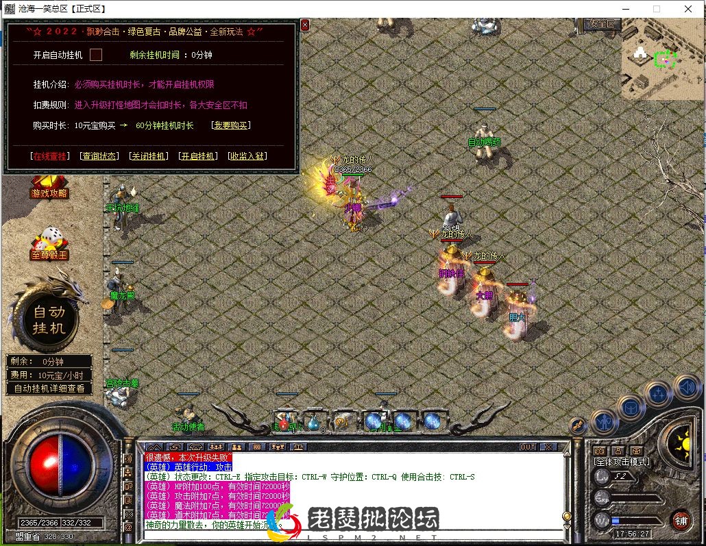 QQ图片20230102175631.webp