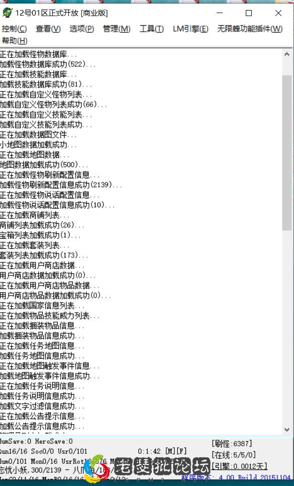 微信图片_20230103122305.webp