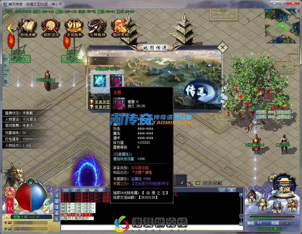 image.webp
