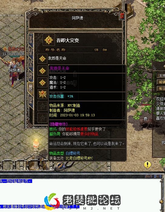 QQ图片20230105213314.webp