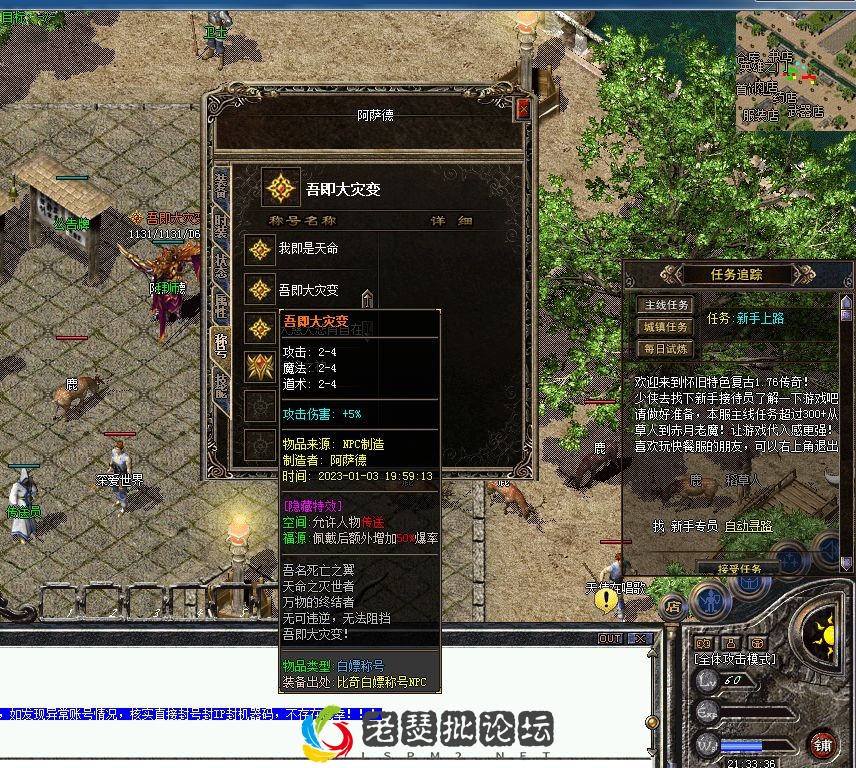 QQ图片20230105213341.webp
