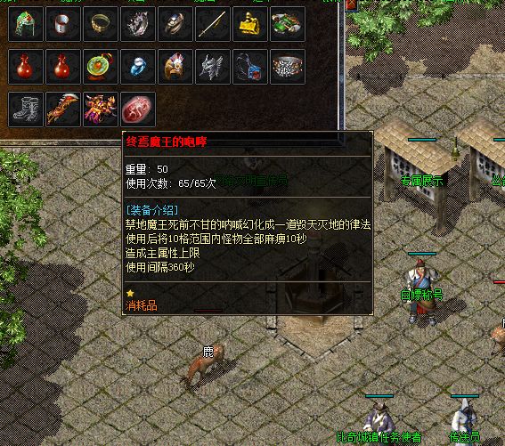 QQ图片20230105213407.webp