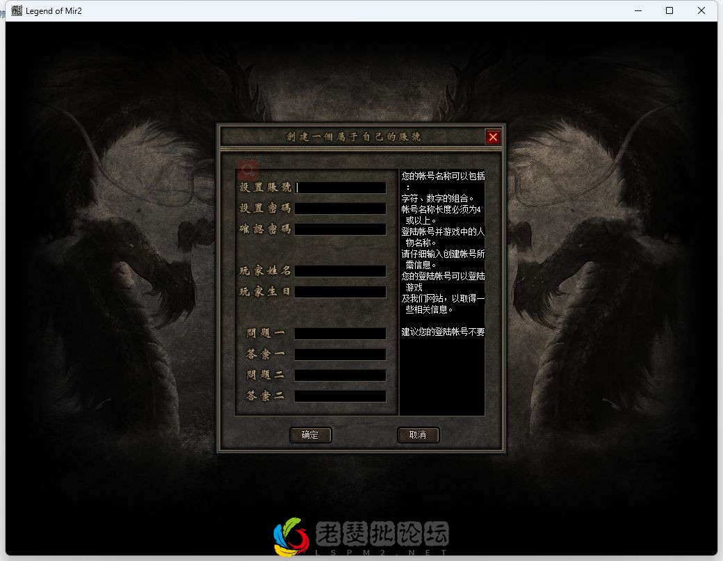 QQ图片20230106163834.webp