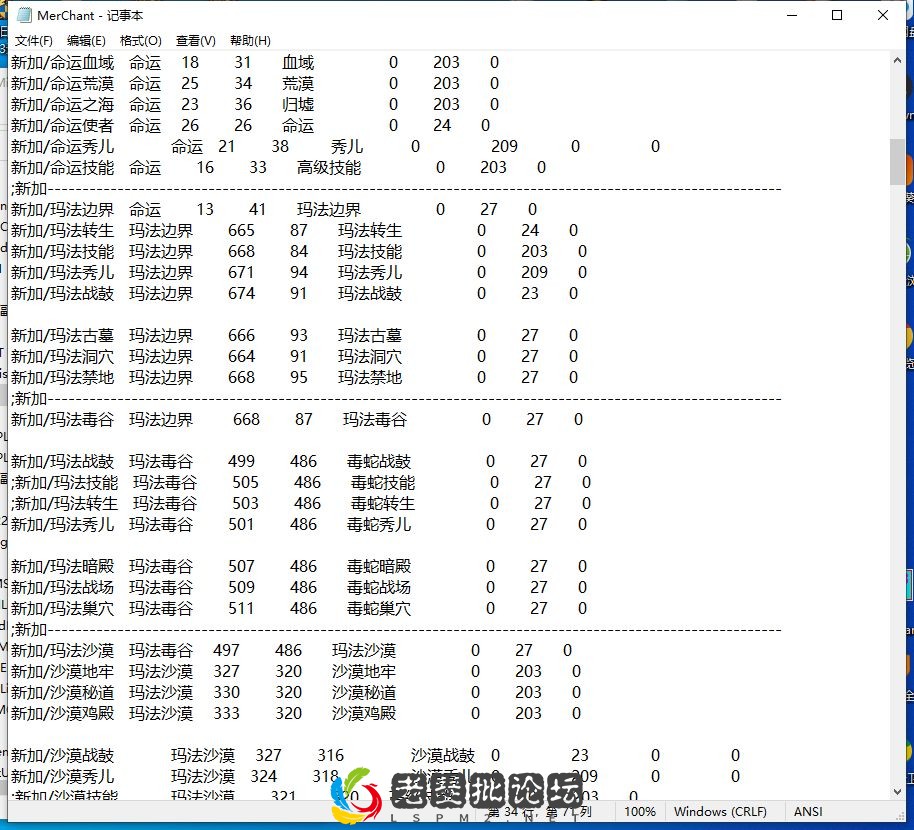 w.webp