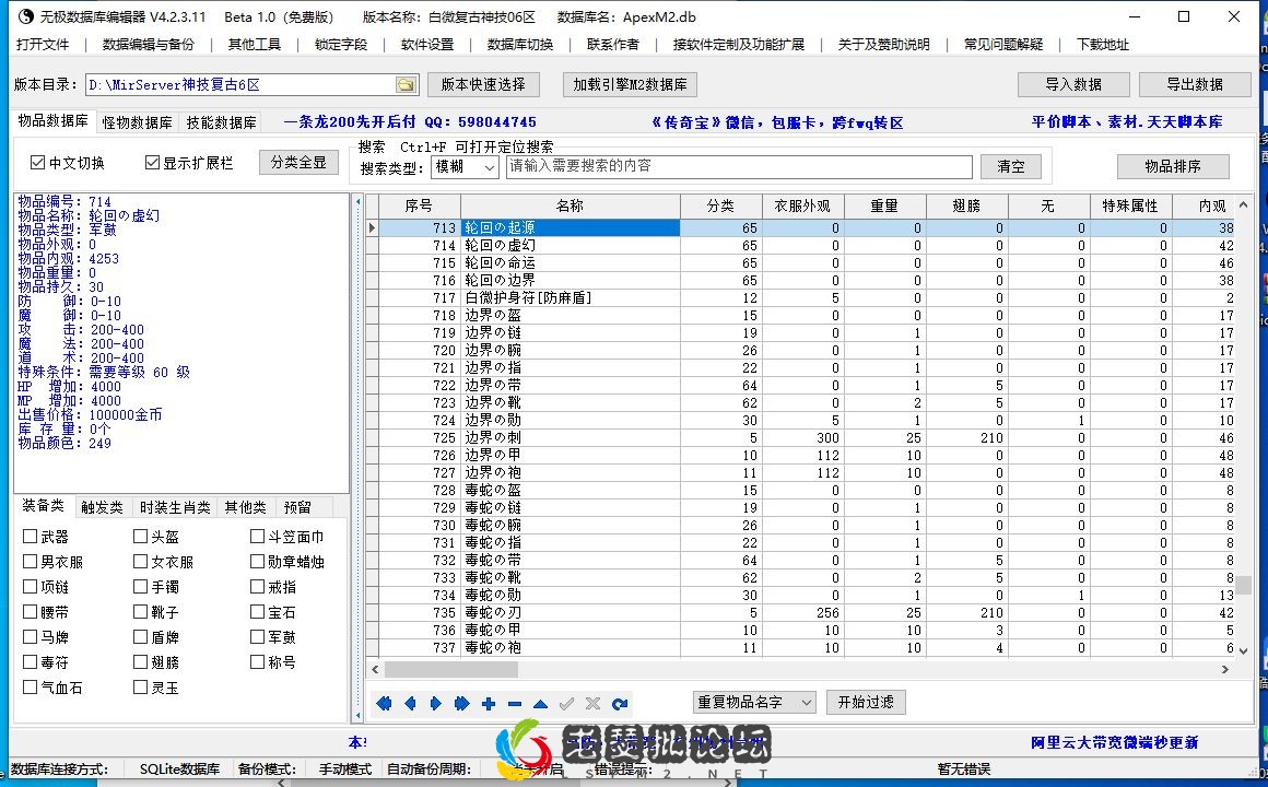 1.webp