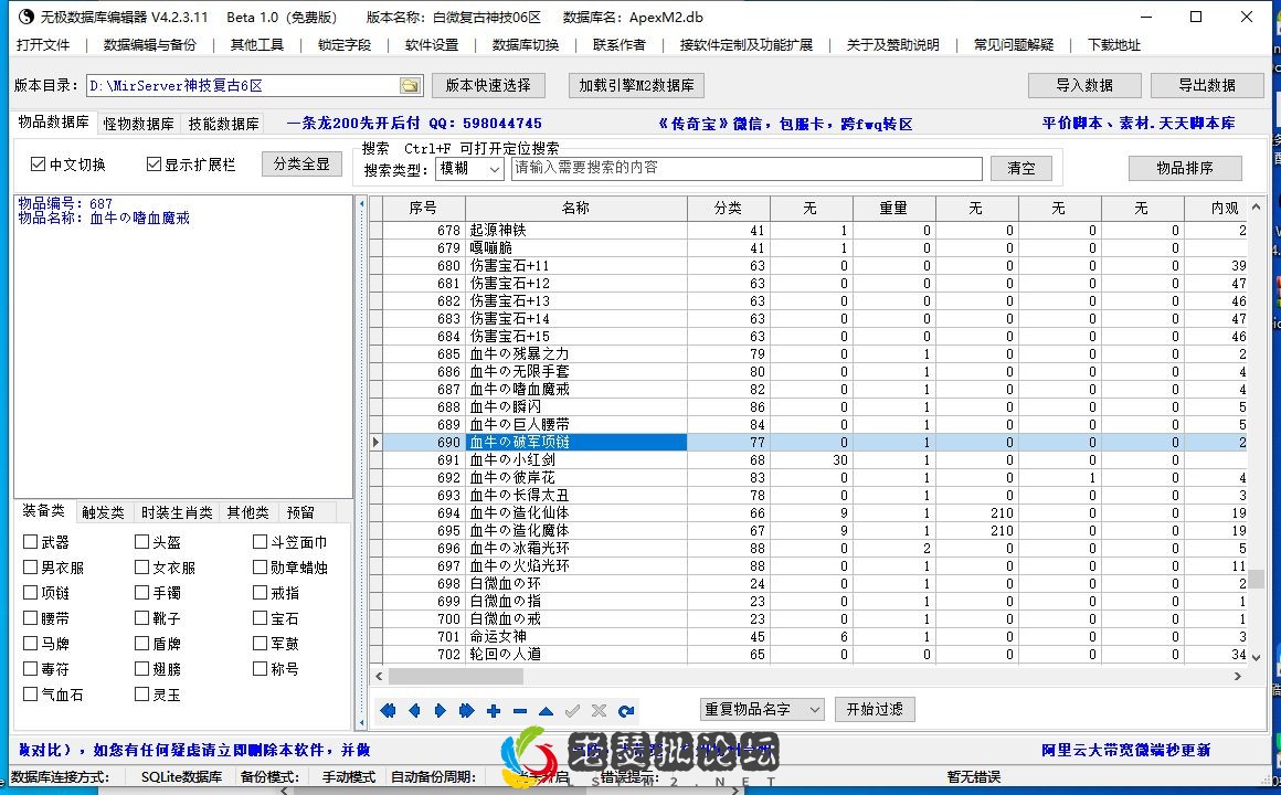 2.webp
