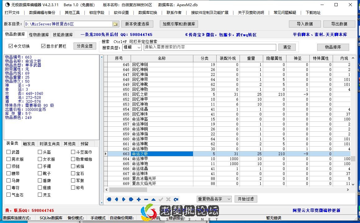 3.webp