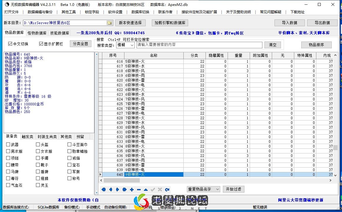 4.webp
