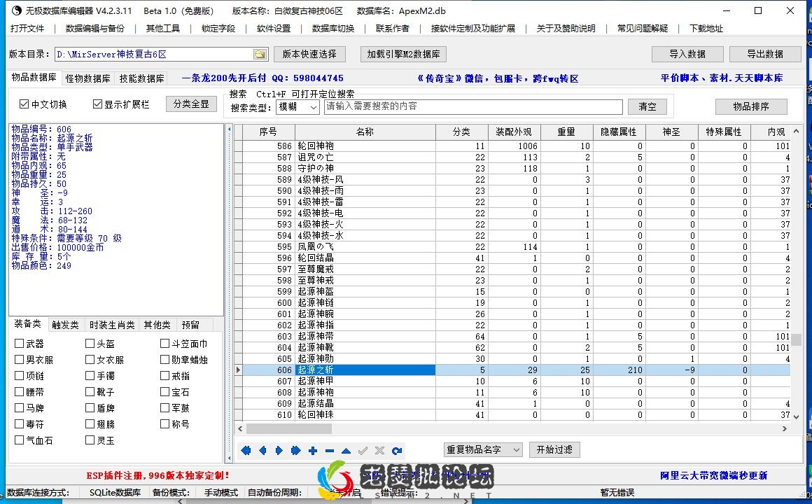 5.webp